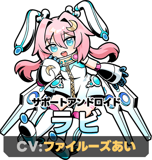 ワーキングヒーローズ